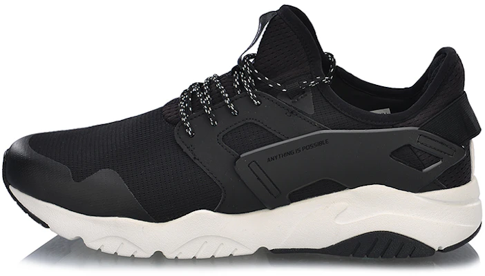 Baskets Li-Ning Carnival Support ''Noir Blanc'' AGCP009-1 Buy Baskets Li-Ning Carnival Support ''Noir Blanc'' AGCP009-1
