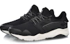 Lookbook Baskets Li-Ning Carnival Support ''Noir Blanc'' AGCP009-1