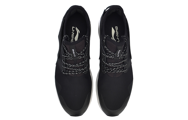 Shop Baskets Li-Ning Carnival Support ''Noir Blanc'' AGCP009-1