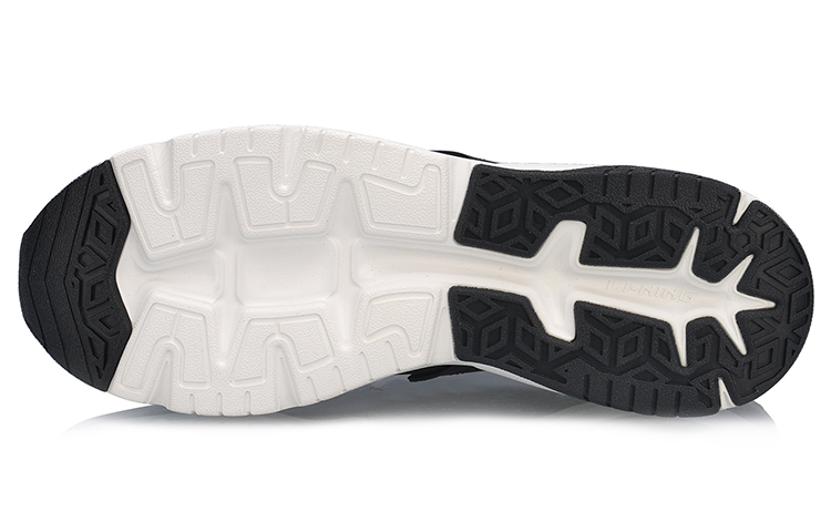 Purchase Baskets Li-Ning Carnival Support ''Noir Blanc'' AGCP009-1