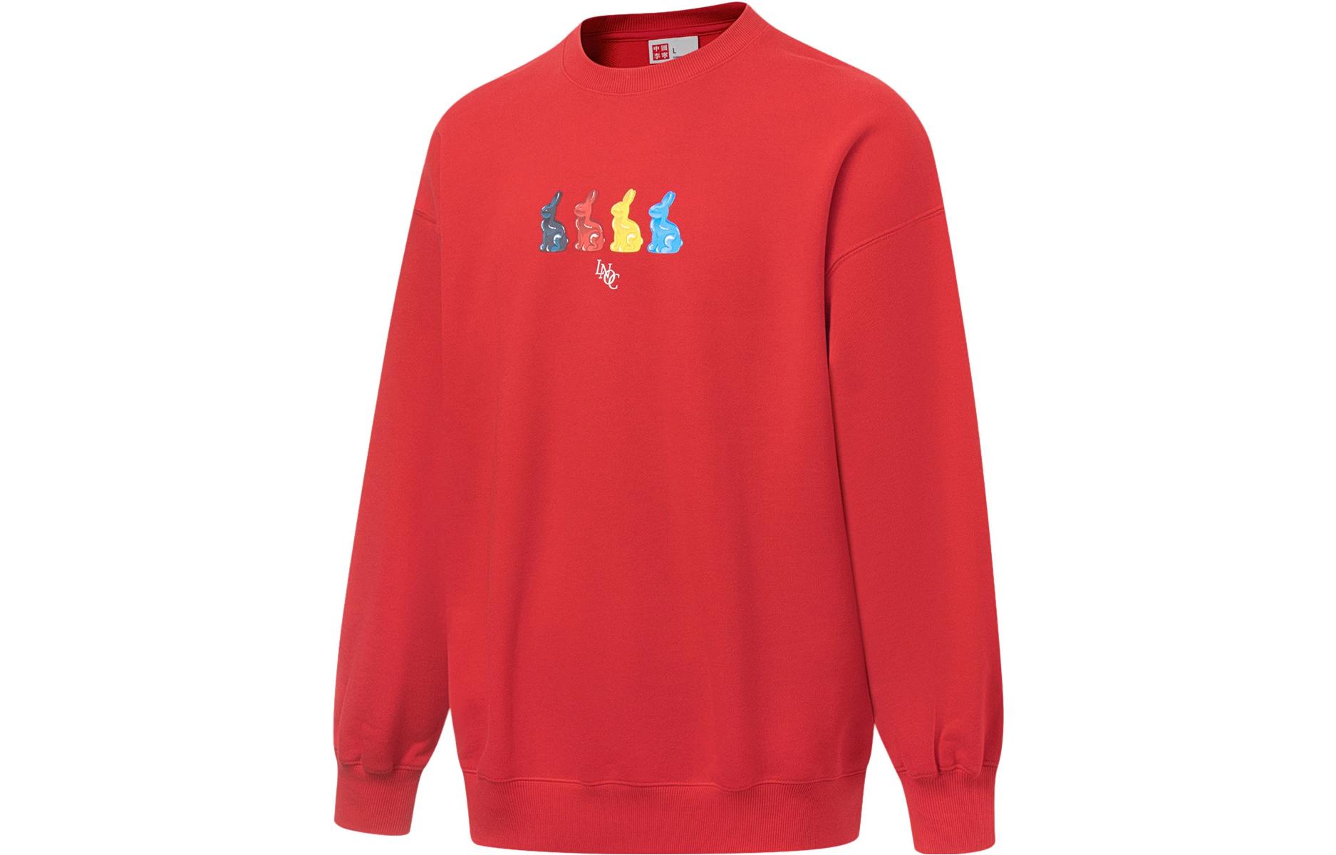 Li-Ning Cartoon Graphic Crewneck Sweatshirt Unisex Vermilion Red AWDT315-1