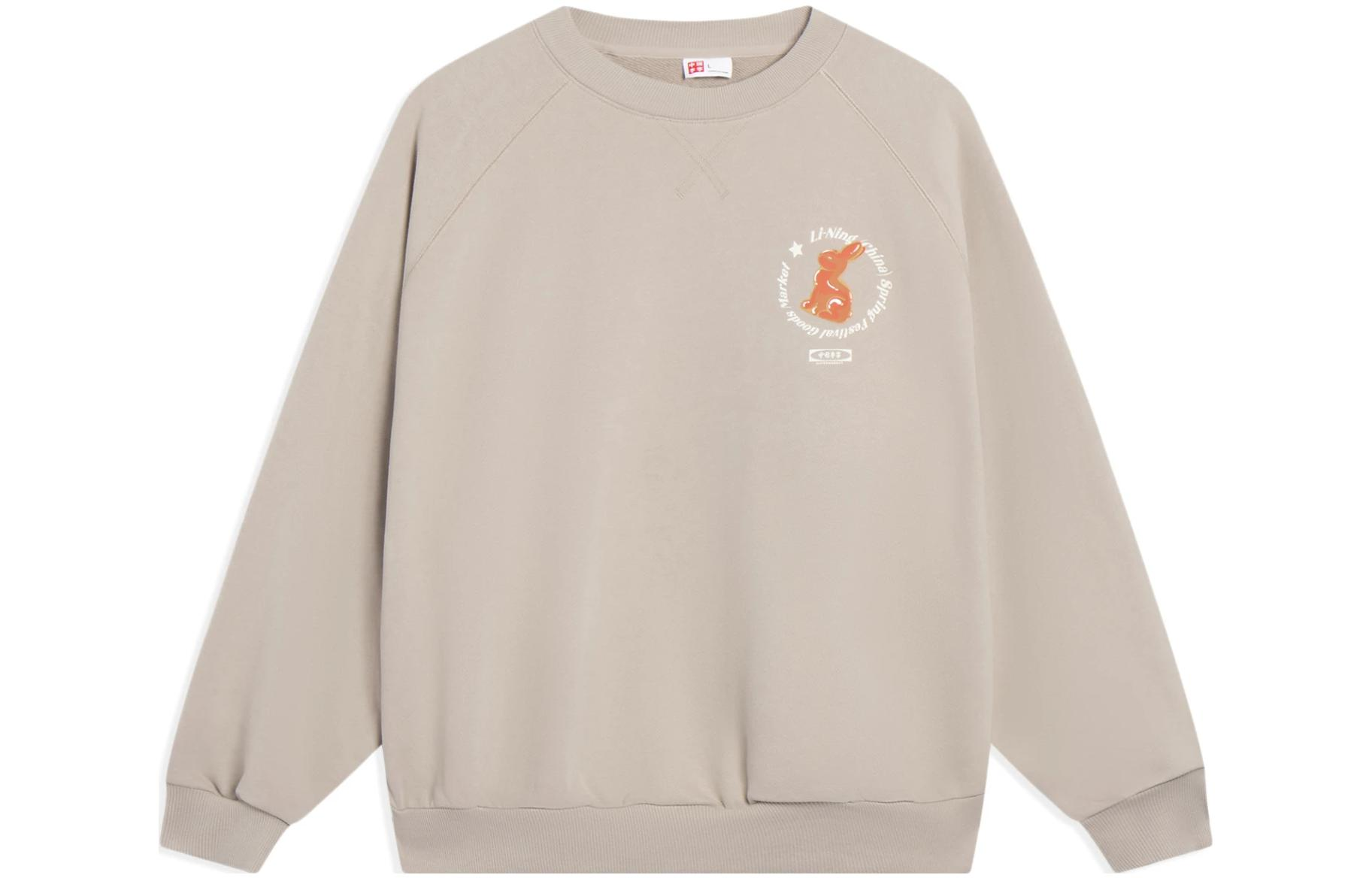 Li-Ning Cartoon Logo Embroidered Sweatshirt Unisex - Goat Gray AWDT237-2