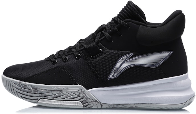 Kasut Bola Keranjang Kasual Li-Ning 'Hitam Kelabu' ABPQ039-7 Buy Kasut Bola Keranjang Kasual Li-Ning 'Hitam Kelabu' ABPQ039-7