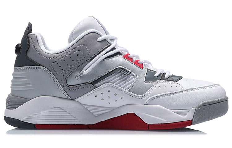 Order Li-Ning Casual Basketball Shoes 'Grey Red' AGBR025-2