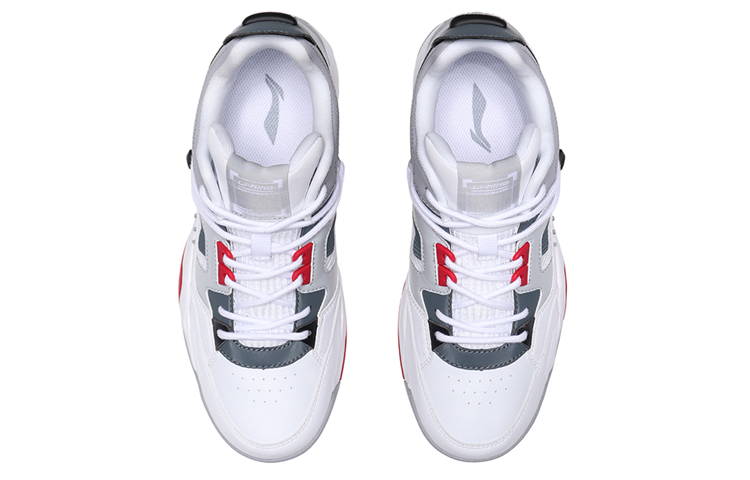 Shop Li-Ning Casual Basketball Shoes 'Grey Red' AGBR025-2