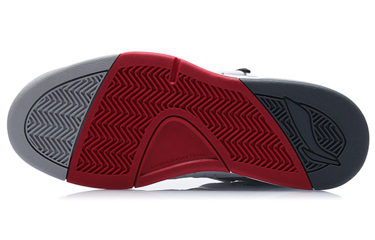 Purchase Li-Ning Casual Basketball Shoes 'Grey Red' AGBR025-2