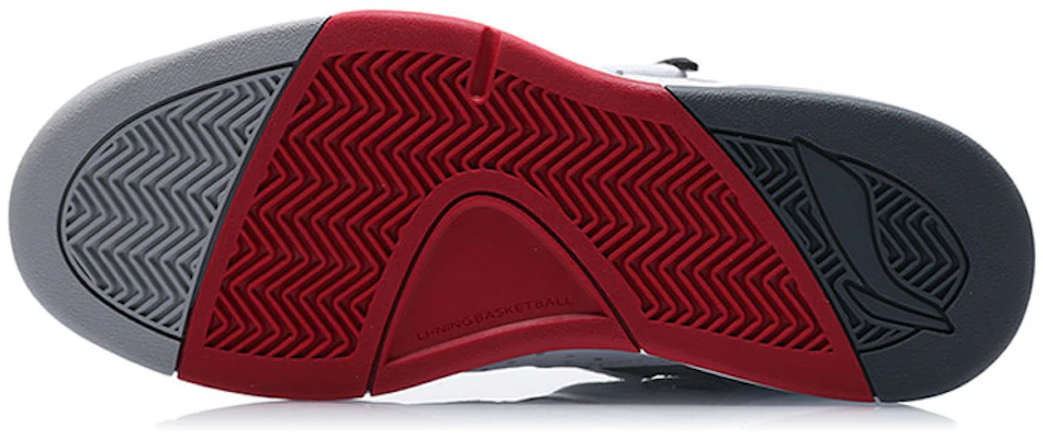 Li-Ning Casual Basketball Shoes 'Grey Red' AGBR025-2 Purchase Li-Ning Casual Basketball Shoes 'Grey Red' AGBR025-2