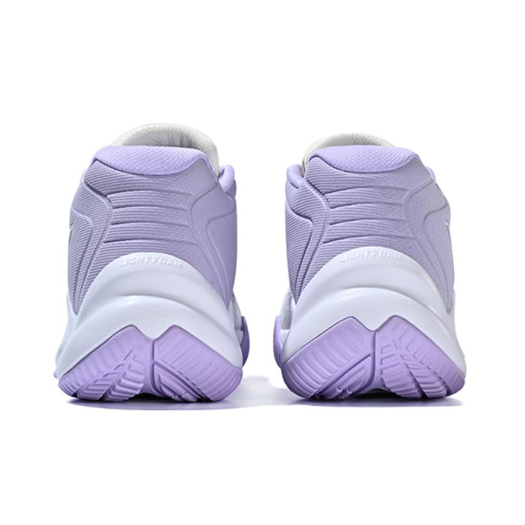 Shop Li-Ning Casual Basketball Shoes 'Purple White' ABAT067-4