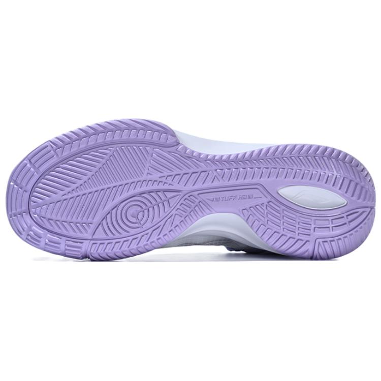 Purchase Li-Ning Casual Basketball Shoes 'Purple White' ABAT067-4