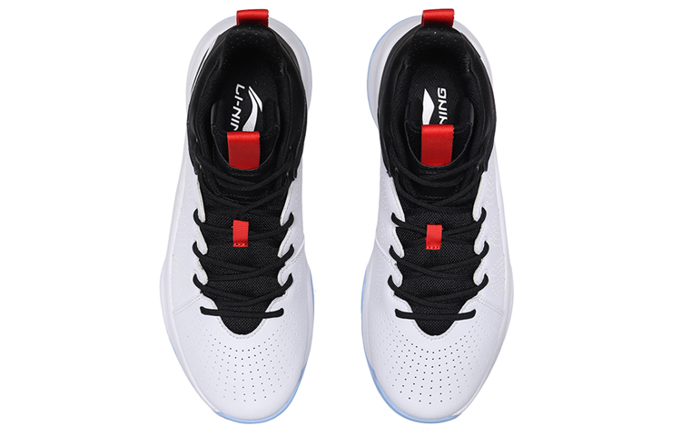 Shop Li-Ning Casual Basketball Shoes 'White Black' ABPR001-2