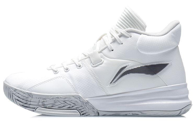 Li-Ning Casual Basketball Shoes 'White Grey' ABPQ039-5