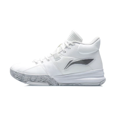 Li-Ning Casual Basketball Shoes 'White Grey'