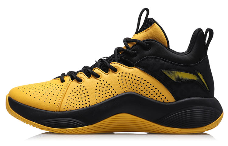 Li-Ning Casual Basketball Shoes 'Yellow Black' ABPR001-1
