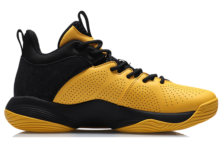 Order Li-Ning Casual Basketball Shoes 'Yellow Black' ABPR001-1