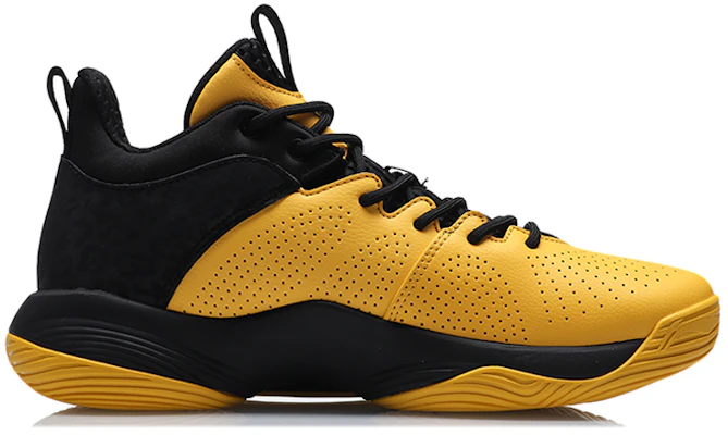 Li-Ning Casual Basketball Shoes 'Yellow Black' ABPR001-1 Order Li-Ning Casual Basketball Shoes 'Yellow Black' ABPR001-1