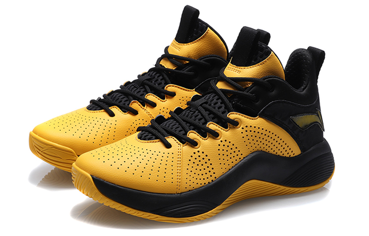 Lookbook Li-Ning Casual Basketball Shoes 'Yellow Black' ABPR001-1