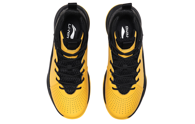 Shop Li-Ning Casual Basketball Shoes 'Yellow Black' ABPR001-1
