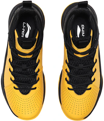 Li-Ning Casual Basketball Shoes 'Yellow Black' ABPR001-1 Shop Li-Ning Casual Basketball Shoes 'Yellow Black' ABPR001-1