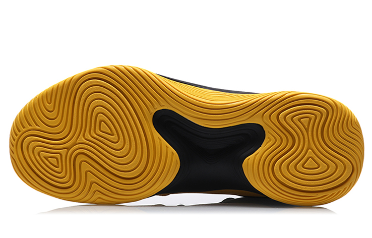 Purchase Li-Ning Casual Basketball Shoes 'Yellow Black' ABPR001-1