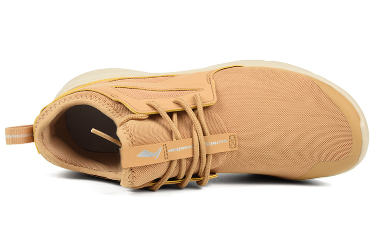Lookbook Li-Ning Casual Basketball Shoes 'Yellow Tan' ABCM037-3