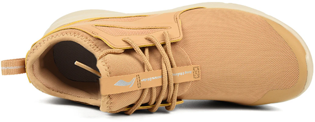 Li-Ning Casual Basketball Shoes 'Yellow Tan' ABCM037-3 Lookbook Li-Ning Casual Basketball Shoes 'Yellow Tan' ABCM037-3