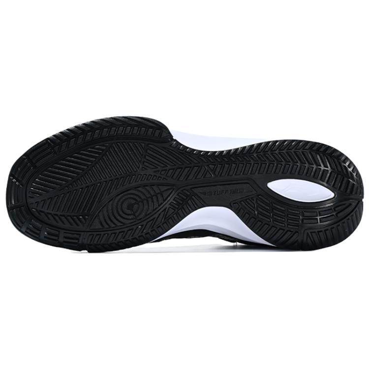 Purchase Li-Ning Casual Basketball Shoes Low 'Black White' ABAT067-2