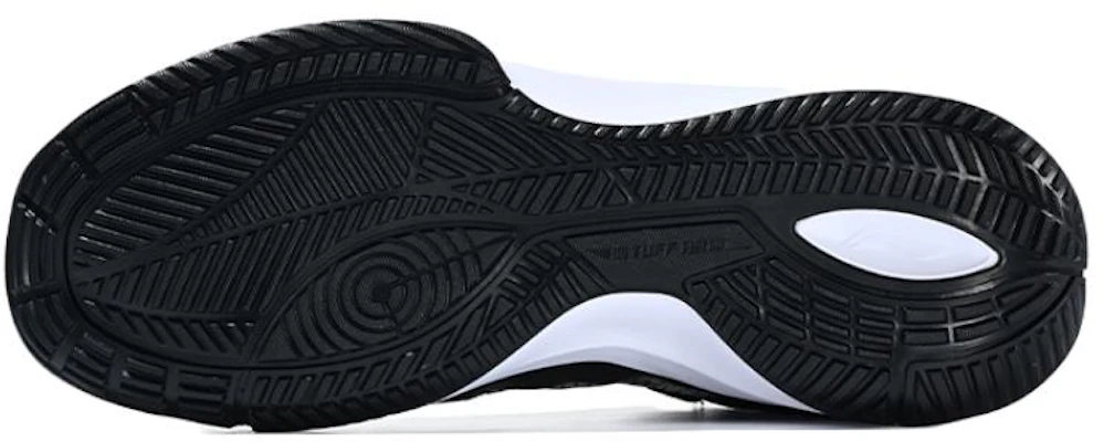 Li-Ning Casual Basketball Shoes Low 'Black White' ABAT067-2 Purchase Li-Ning Casual Basketball Shoes Low 'Black White' ABAT067-2