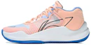 Buy Li-Ning Casual Basketball Shoes Low 'Orange Pink Blue' ABAT067-1