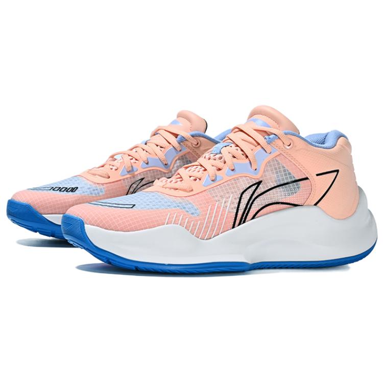 Order Li-Ning Casual Basketball Shoes Low 'Orange Pink Blue' ABAT067-1