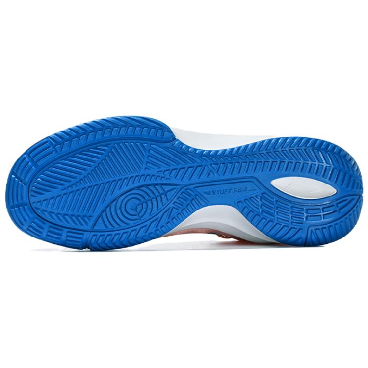 Purchase Li-Ning Casual Basketball Shoes Low 'Orange Pink Blue' ABAT067-1