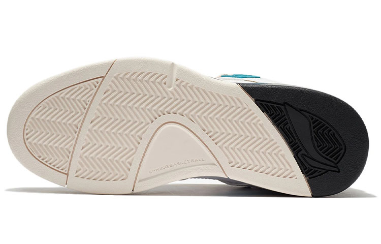 Shop LiNing李寧 防滑耐磨 低筒 復古籃球鞋 白藍