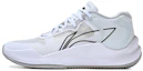 Buy Li-Ning Casual Basketball Shoes Low 'White Light Mint' ABAT067-3