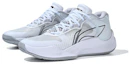 Order Li-Ning Casual Basketball Shoes Low 'White Light Mint' ABAT067-3