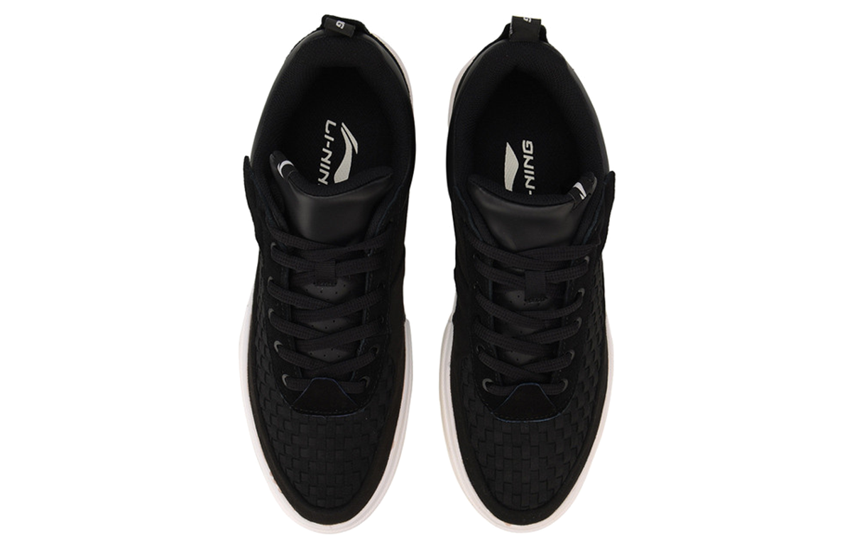 Shop Li-Ning Casual Comfort 'Black' AGCN133-2