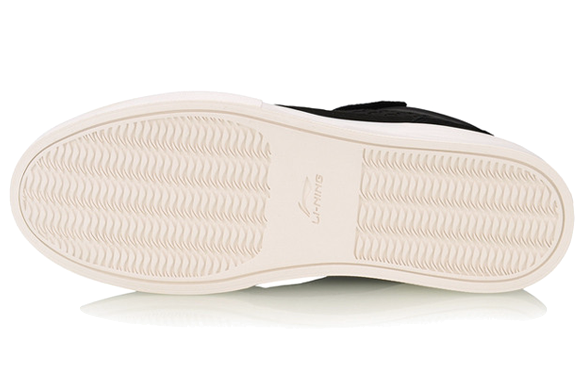 Purchase Li-Ning Casual Comfort 'Black' AGCN133-2