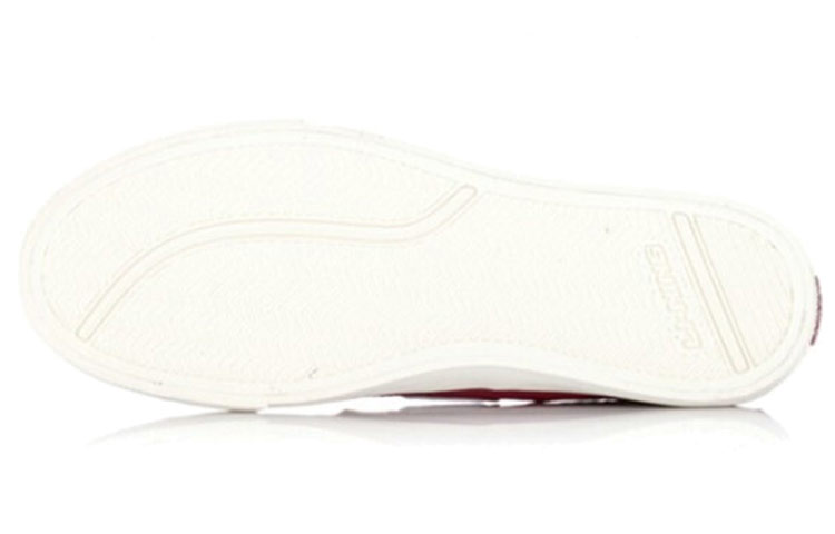 Shop LiNing李寧 舒適透氣 簡約休閒板鞋 酒紅