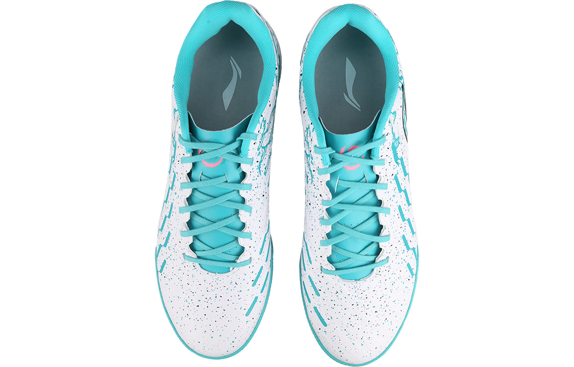 Shop 李宁 休闲舒适 '足球鞋' YSTU005-18