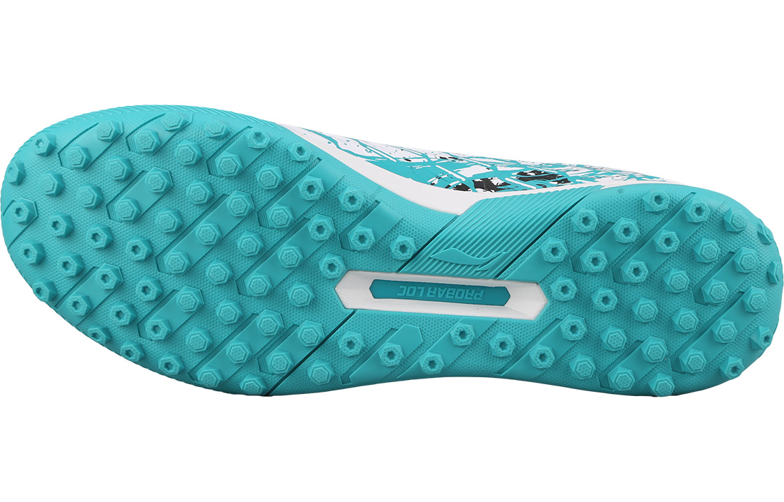 Purchase 李宁 休闲舒适 '足球鞋' YSTU005-18