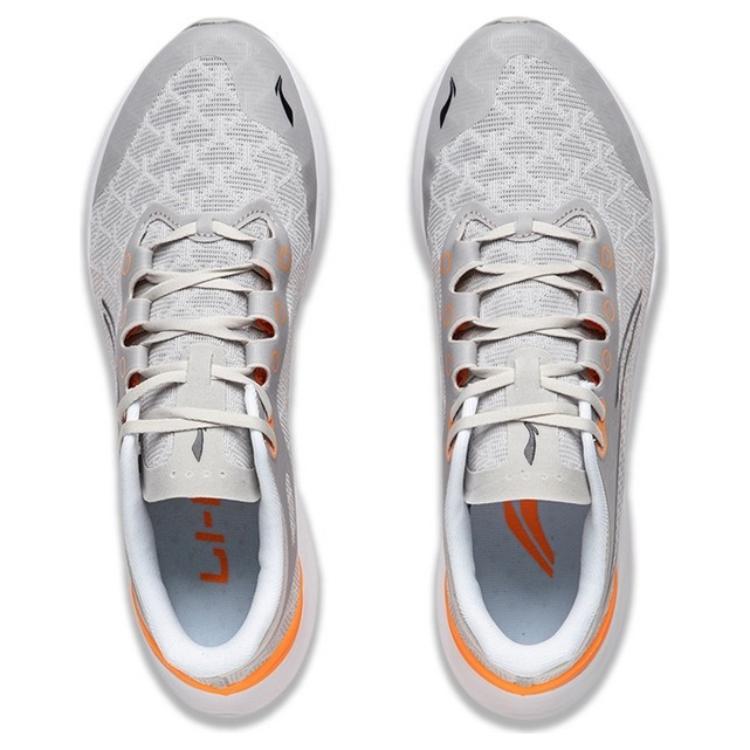 Shop 李宁休闲舒适白色低帮跑鞋 ARBT003-3