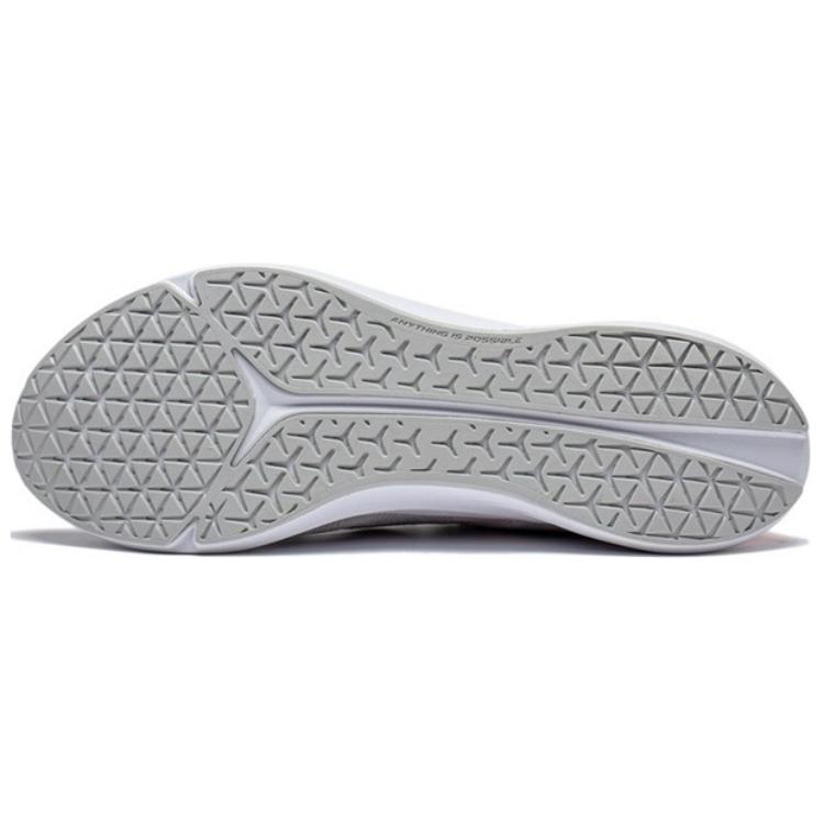 Purchase 李宁休闲舒适白色低帮跑鞋 ARBT003-3