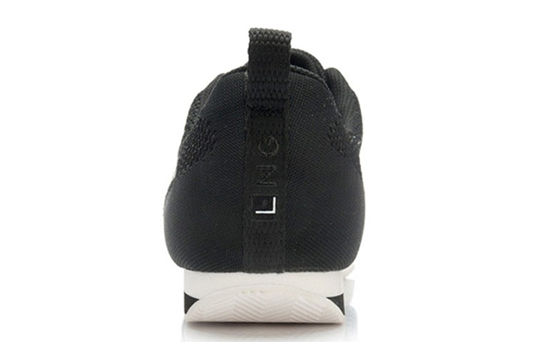 Shop Li-Ning Kasual Nyaman Low 'Hitam Putih' ALCK137-5