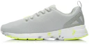 Buy Li-Ning Casual Comfort Low 'White Grey Green' ACGK037-2