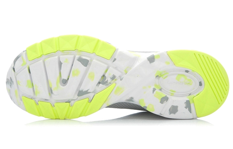 Lookbook Li-Ning Casual Comfort Low 'White Grey Green' ACGK037-2