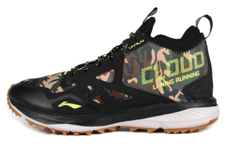 Li-Ning Casual Comfort Mid-Top Runner 'Black Green' ARHL077-1