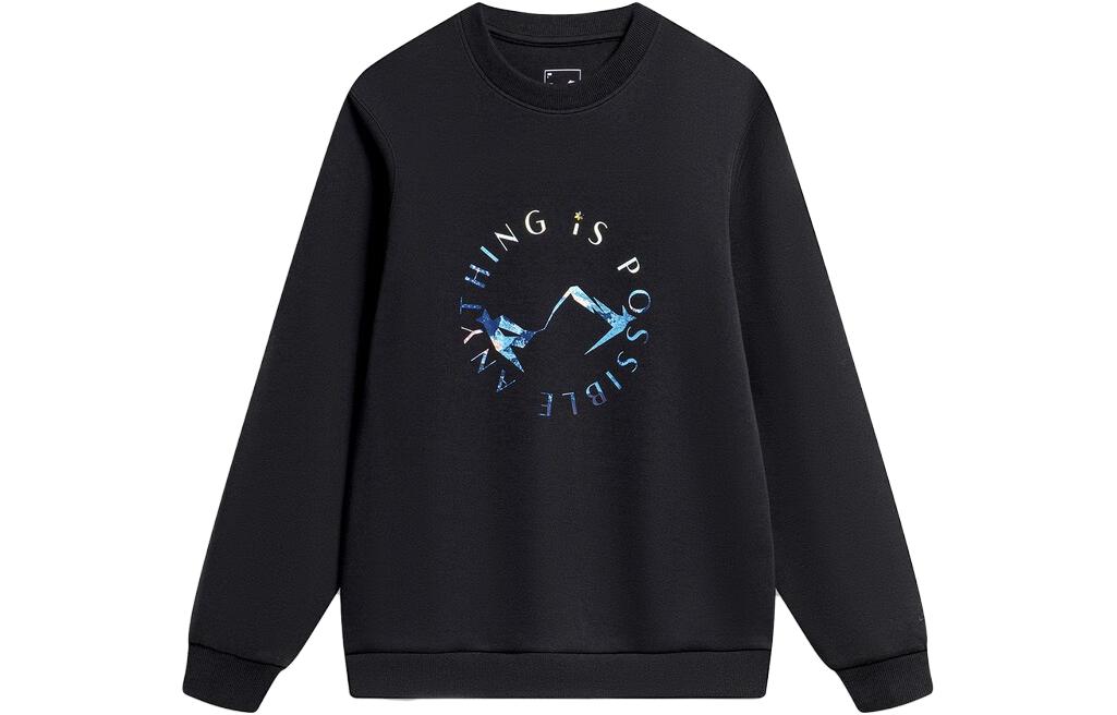 Li-Ning Casual Crewneck Sweatshirt Black - Letter Print Sports Life Series AWDT759-2
