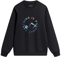 Li-Ning Casual Crewneck Sweatshirt Black - Letter Print Sports Life Series AWDT759-2 Li-Ning Casual Crewneck Sweatshirt Black - Letter Print Sports Life Series AWDT759-2
