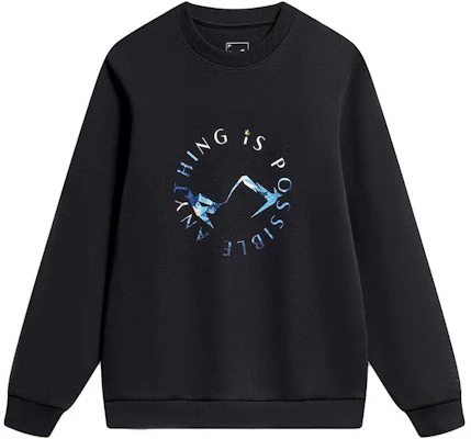 李寧運動生活系列羅紋圓領黑色衛衣 - 字母印花 AWDT759-2 Buy 李寧運動生活系列羅紋圓領黑色衛衣 - 字母印花 AWDT759-2