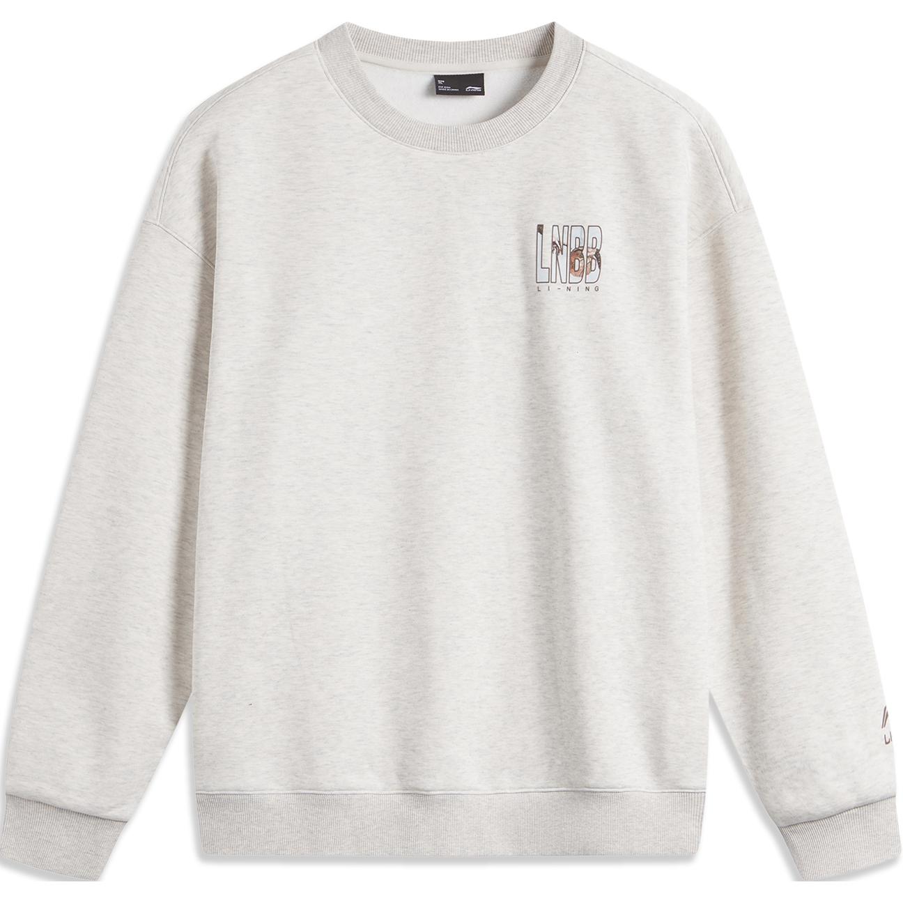 Li-Ning Casual Crewneck Sweatshirt Gray - Warm, Antistatic, Antibacterial AWDUB63-4