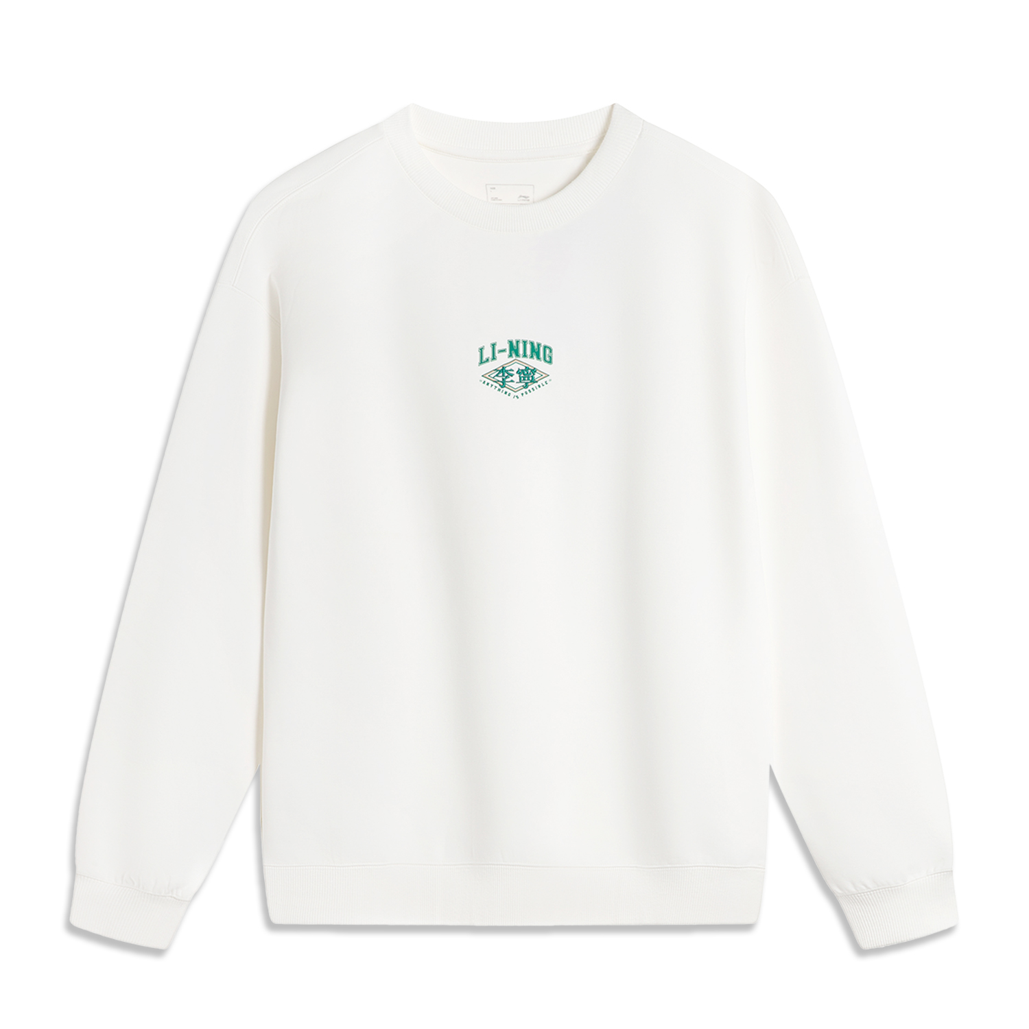 Li-Ning Casual Crewneck Sweatshirt Off-White Sportswear Series AWDU609-1