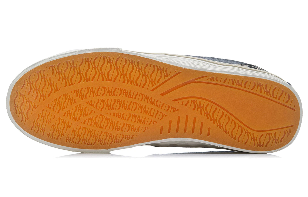 Li-Ning Casual Culture 'White Blue Brown' 圖 7